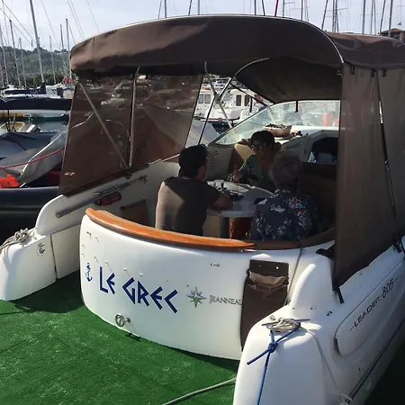 Botel Bateau Au Coeur D'hendaye *